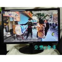 在飛比找蝦皮購物優惠-【登豐e倉庫】 來買菜喔 Samsung 三星 S24D33