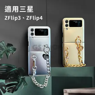 腕繩 金屬 提鍊 手鍊保護殼 三星 Galaxy Z Flip5 Flip4 電鍍 全包覆 保護套 防摔殼 手機殼 背蓋