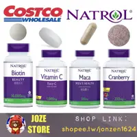 在飛比找蝦皮購物優惠-好市多代購Costco 科克蘭 Natrol納妥 Bioti