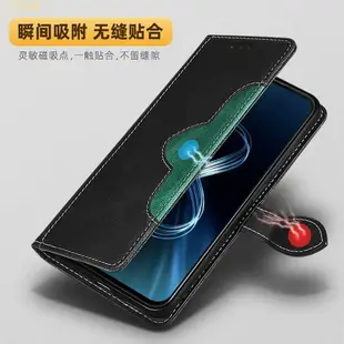 掀蓋皮套 手機殼Asus華碩ZenFone 8 Flip ZS590KS ZS672KS 保護套 防摔 全包 卡夾 真皮