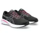 ASICS 亞瑟士 GEL-EXCITE 10 GS 大童 運動鞋 1014A298-002