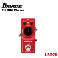 在飛比找蝦皮商城優惠-Ibanez PH MINI Phaser 相位 水聲 效果