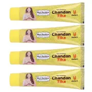 4 X 50 Gms Hari Darshan Peela Chandan Tika Yellow Sandalwood Wet Paste Forehead