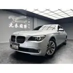 國產/進口車(老蕭國際)2011式 F01 BMW 730I 3.0 汽油 星耀銀(35)