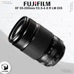 FUJIFILM 富士龍 XF 55-200MM F/3.5-4.8 R LM OIS 鏡頭