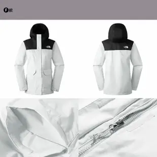 【The North Face】TNF 北臉 羽絨背心 防風外套 DryVent 透氣輕盈 男外套 女外套 多款任選(NF0A88R6173&)