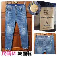 在飛比找蝦皮購物優惠-全新 韓國製Vikini Denim（尺碼M/型號887） 