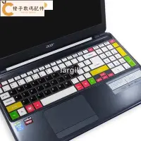 在飛比找Yahoo!奇摩拍賣優惠-15.6寸Acer筆電鍵盤膜鍵盤保護膜E5-572G E1 
