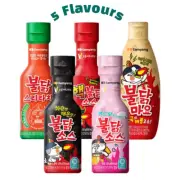 Samyang Buldak Sauce Original Extremely Spicy Carbo Chipotle Mayo Sriracha 200g
