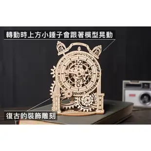 Ugears｜時鐘小紳士｜免電力自走模型 木製模型 DIY 立體拼圖 烏克蘭 拼圖 組裝模型 3D拼圖 時鐘 酷比客