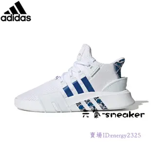 EQT Bask ADV 男鞋 女鞋 黑白 全黑 全白 白藍 愛迪達 慢跑鞋 運動鞋