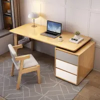 在飛比找樂天市場購物網優惠-電腦桌 電腦椅 全實木電腦桌家用書桌學習桌子帶櫃簡約可調學習