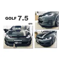 在飛比找蝦皮購物優惠-小傑車燈精品-全新 VW 福斯 GOLF7.5 GOLF 7