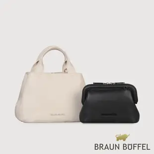 【BRAUN BUFFEL 德國小金牛】台灣總代理 安娜克 斜背包-粉筆白/BF811-02-CK