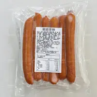 在飛比找蝦皮購物優惠-味峰【冷凍】德國香腸 12入 ～🈵️999免運～ 德式熱狗 
