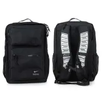 在飛比找Yahoo奇摩購物中心優惠-NIKE 大型氣墊背帶後背包-雙肩包 旅行包 肩背包 筆電包