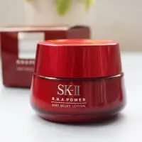 在飛比找Yahoo!奇摩拍賣優惠-Sk2 Sk-II 肌肉源修復霜 Rna 紅瓶多面霜 SK-