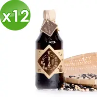 在飛比找momo購物網優惠-【黑豆桑】天然極品全能缸底醬油(550mlx 12瓶)