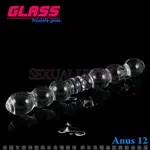 GLASS-圓月之夜-玻璃水晶後庭冰火棒(ANUS 12)