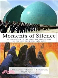 在飛比找三民網路書店優惠-Moments of Silence ─ Authentic