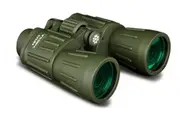 Konus 2171 ARMY 7x50 Military Binocular (Green Optics) Central Focus Bak-4