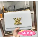 歐洲代購 LV 路易威登 TWIST 系列 鏈條包 手提包 斜挎包 單肩包 中號 奶昔白 M55513