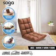 SOGA Coffee Lounge Floor Recliner Sofa Bed Foldable Backrest Seat