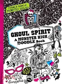 在飛比找三民網路書店優惠-Ghoul Spirit ─ A Monster High 