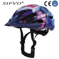 在飛比找蝦皮購物優惠-SIFVO自行車安全帽 兒童男女滑闆單車運動安全頭盔 透氣騎