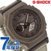 G Shock G Shock Solar GA B2100CT 5A Bluetooth Men s Watch Brand Casio Casio Ana
