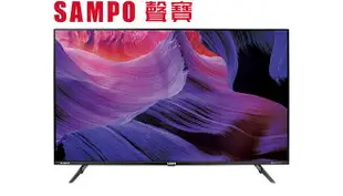 SAMPO 4K 50型LED 液晶電視 EM-50JC230【寬1120.2*深261.2*高717 mm(含腳座)】