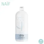 NAIF 棉花籽寶寶純淨水潤泡泡露 500ML |荷蘭製造 |月中指定商品