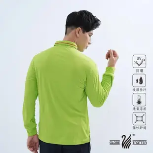 【遊遍天下】男款抗UV吸濕排汗機能POLO長衫GL1031果綠