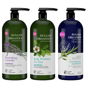 獨家授權代理商【Avalon Organics】有機精油家庭號洗髮精 946ml/32oz (10折)