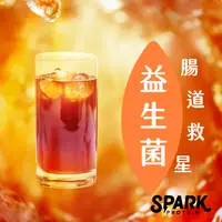 在飛比找蝦皮商城優惠-【Spark Protein】Plantiigood 活菌康