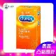 DUREX【J-LOVE】杜蕾斯凸點裝衛生套/保險套12入