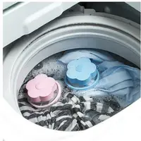 在飛比找PChome24h購物優惠-洗衣機梅花漂浮過濾網袋4入裝