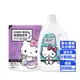 【HELLO KITTY】香水濃縮洗衣組(瓶裝2000ml/補充包1800ml)