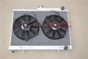 42mm Alloy aluminum radiator for Nissan skyline R33 R34 RB25DET GTS-T GTR + Fan