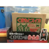 在飛比找蝦皮購物優惠-熊本熊 日本 儲金箱 存錢筒 把錢放下去 熊本熊 手會伸出來