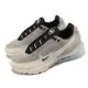 Nike 休閒鞋 Wmns Air Max Pulse 女鞋 米 銀 氣墊 緩震 FD6409-002