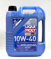 在飛比找樂天市場購物網優惠-LIQUI MOLY 10W40 SUPER LEICHTL