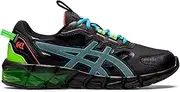 [ASICS] Gel Quantum 90 GS