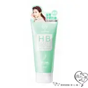 [MY SCHEMING] Herbal Purifying Oil Control Facial Wash Cleanser Foam 120ml NEW