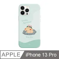 在飛比找PChome24h購物優惠-iPhone 13 Pro 6.1吋 蠟筆小新泡溫泉防摔iP