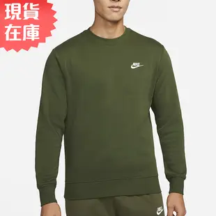 【現貨】Nike Sportswear Club 男裝 長袖 大學T 刺繡 休閒 鋪棉 刷毛 綠【運動世界】BV2663-327