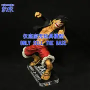 Restraint Acrylic Base for ICHIBAN KUJI SC MONKEY D LUFFY Figure Model Chassis