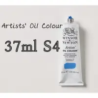 在飛比找蝦皮購物優惠-法國製 Winsor&newton artists S4 級