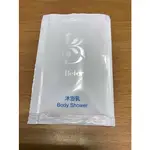 【🇹🇼台灣製】民宿用品 旅行 拋棄式【沐浴乳】  / 飯店 旅館 盥洗備品【B系列】（1箱1000入，獨立包散裝）