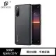 DUX DUCIS SONY Xperia 10 IV Fino 保護殼